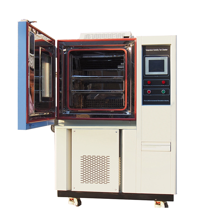 快速变化的温度室